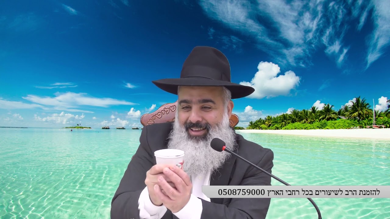 אתם בהתקף חרדה והרופא אומר לך : 