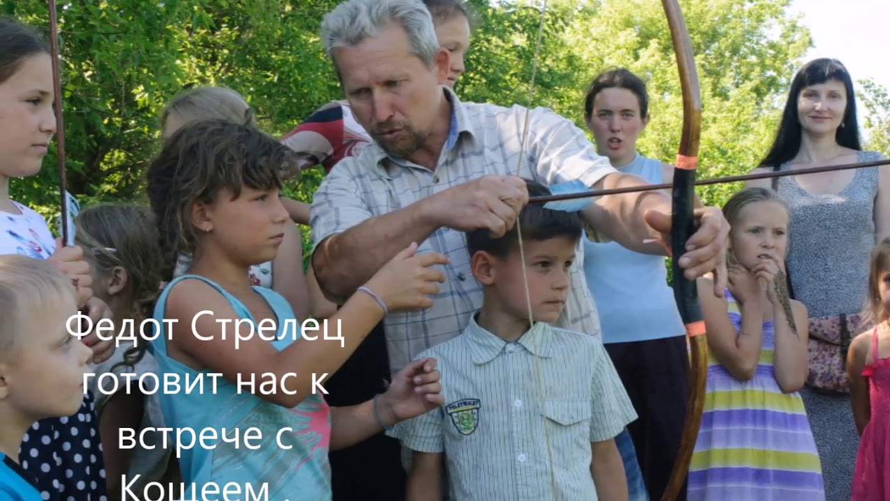 Детский квест на фестивале Единение 2018, в ПРП Росток