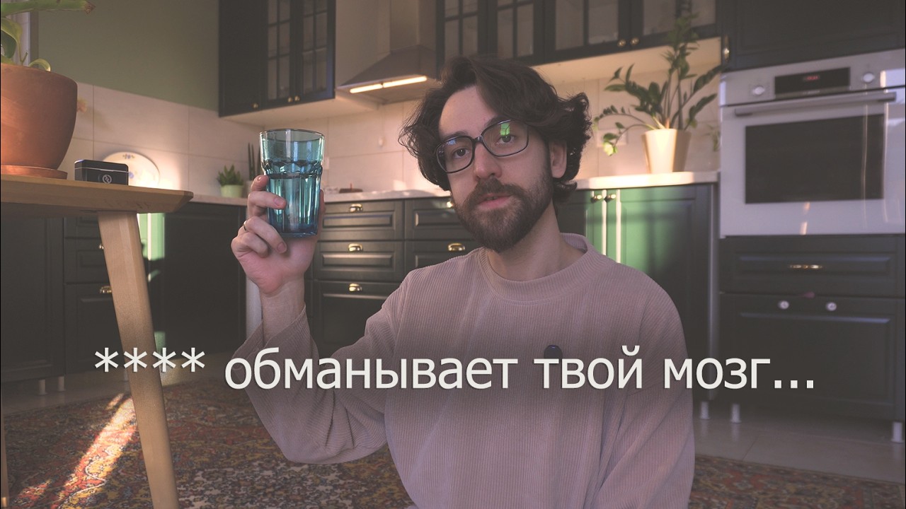 вот почему твои желания не сбываются