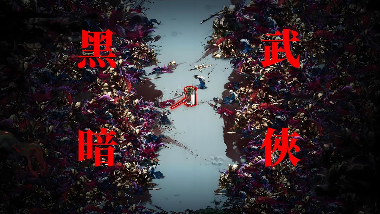 拯救人类是骗局！手机屏搓烂也不过是池中物，这游戏脑洞究竟多离谱！【game匠人邦】