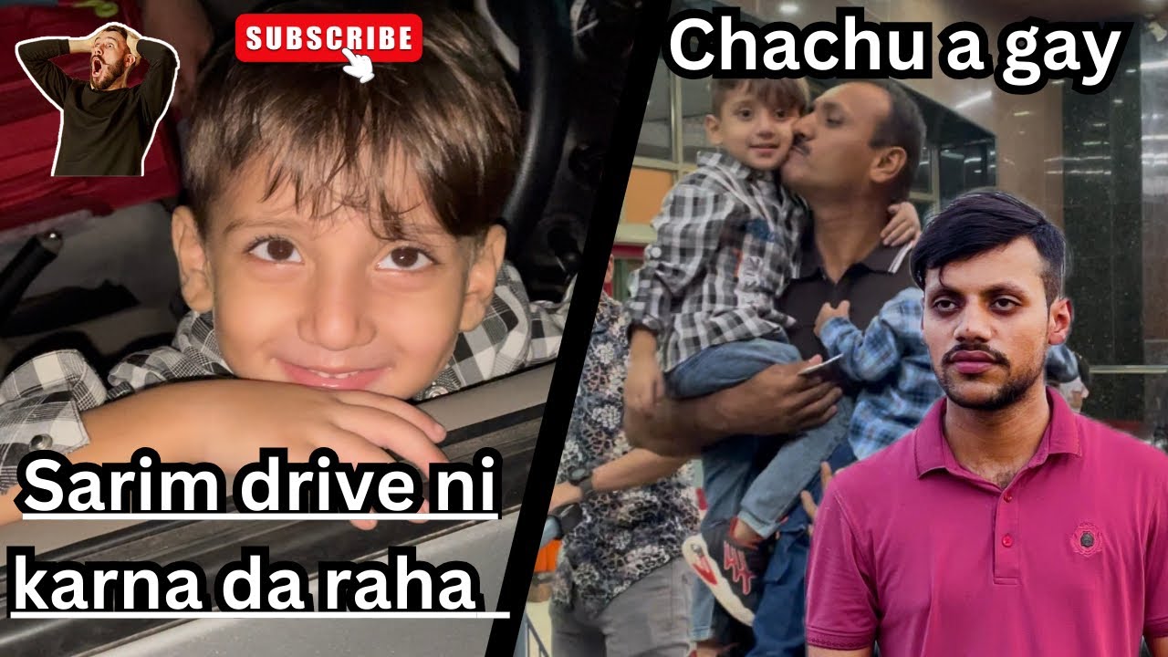 Sarim drive karna do 🤬🤬 / pakistani family vlogs / #familyvlog #sialkotairport #funny