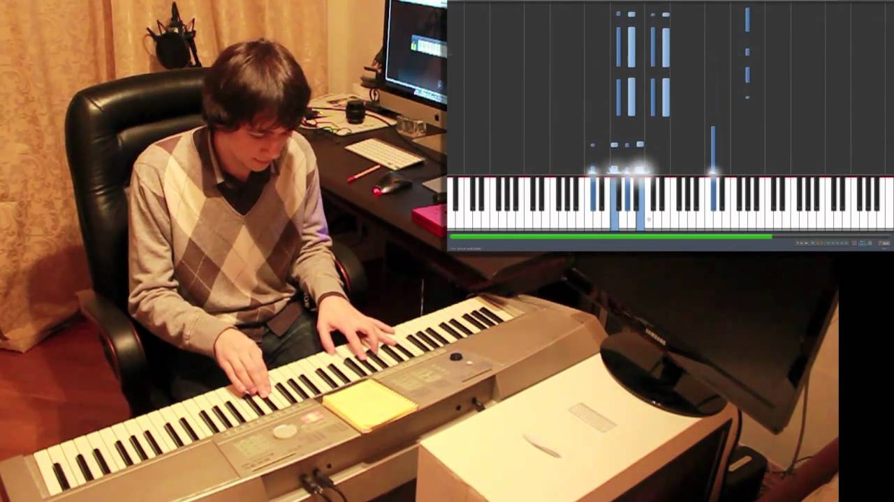 KREC - По реке