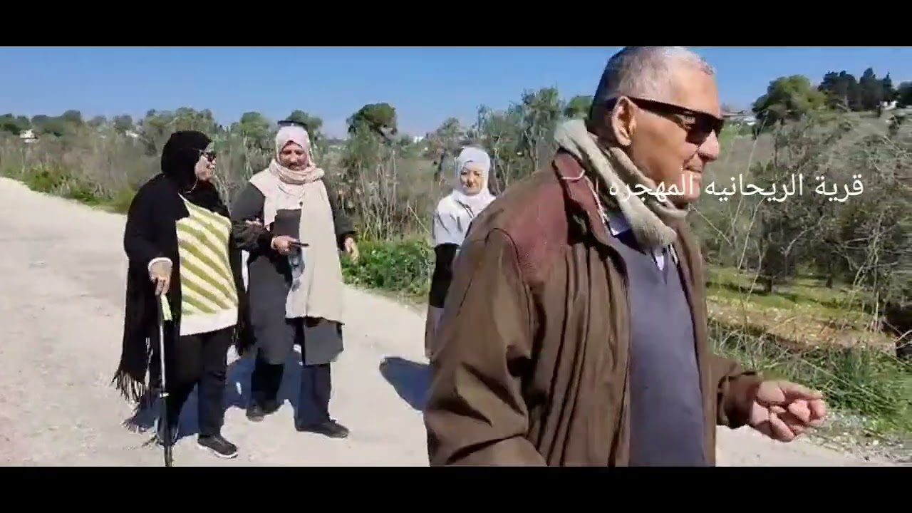 الروحه، قرية الريحانيه المهجره                       تصوير: محمد مصالحه ابو رمزي