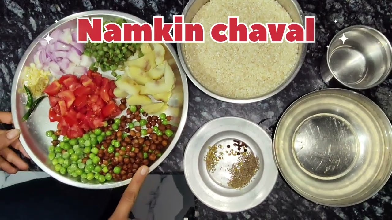 Namkeen chawal recipe #namkeen #chaawal #tasty 