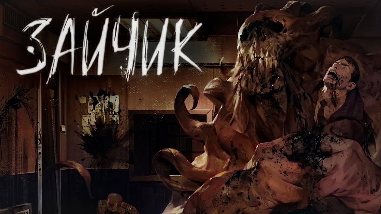 Получаем концовочки #18 Tiny Bunny