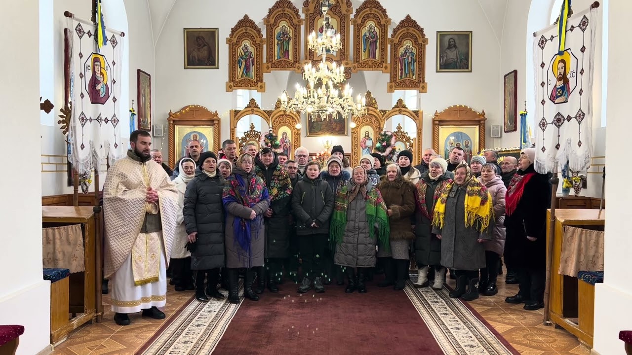 Колядують Старі Стрілища
