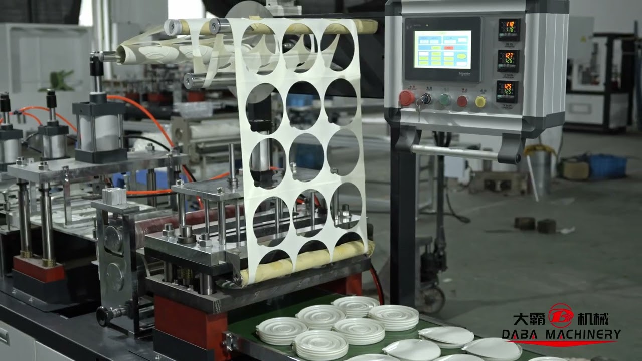 High-Efficiency Plastic Lid Making Machine | Wenzhou Daba Machinery