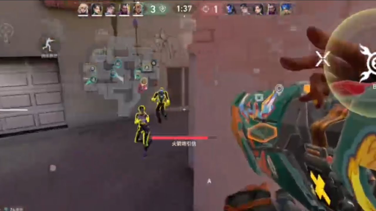 Ray4c in Valorant Mobile?🏎️