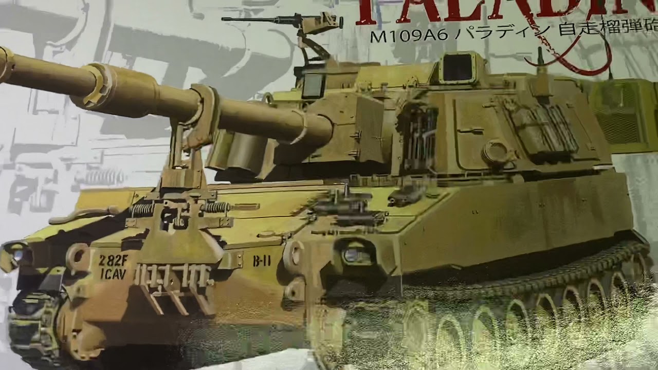 1/35 M109A6 帕拉丁自走砲車 套件比較 戰鷹 AFV club Vs. Italeri/Academy