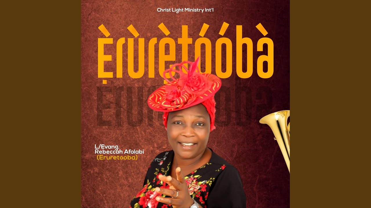 Eruretooba