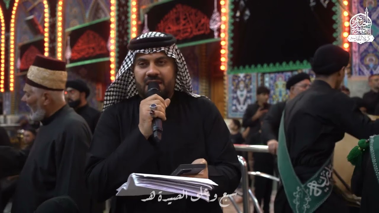 اليوم الرابع من محرم الحرام لسنة ١٤٤٧هـ