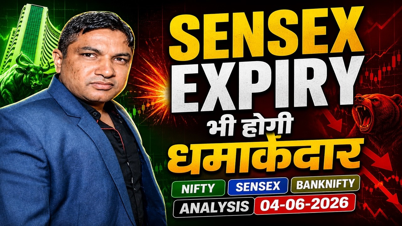 nifty prediction for tomorrow 04-06-2026, sensex expiry market prediction  sensex banknifty analysis