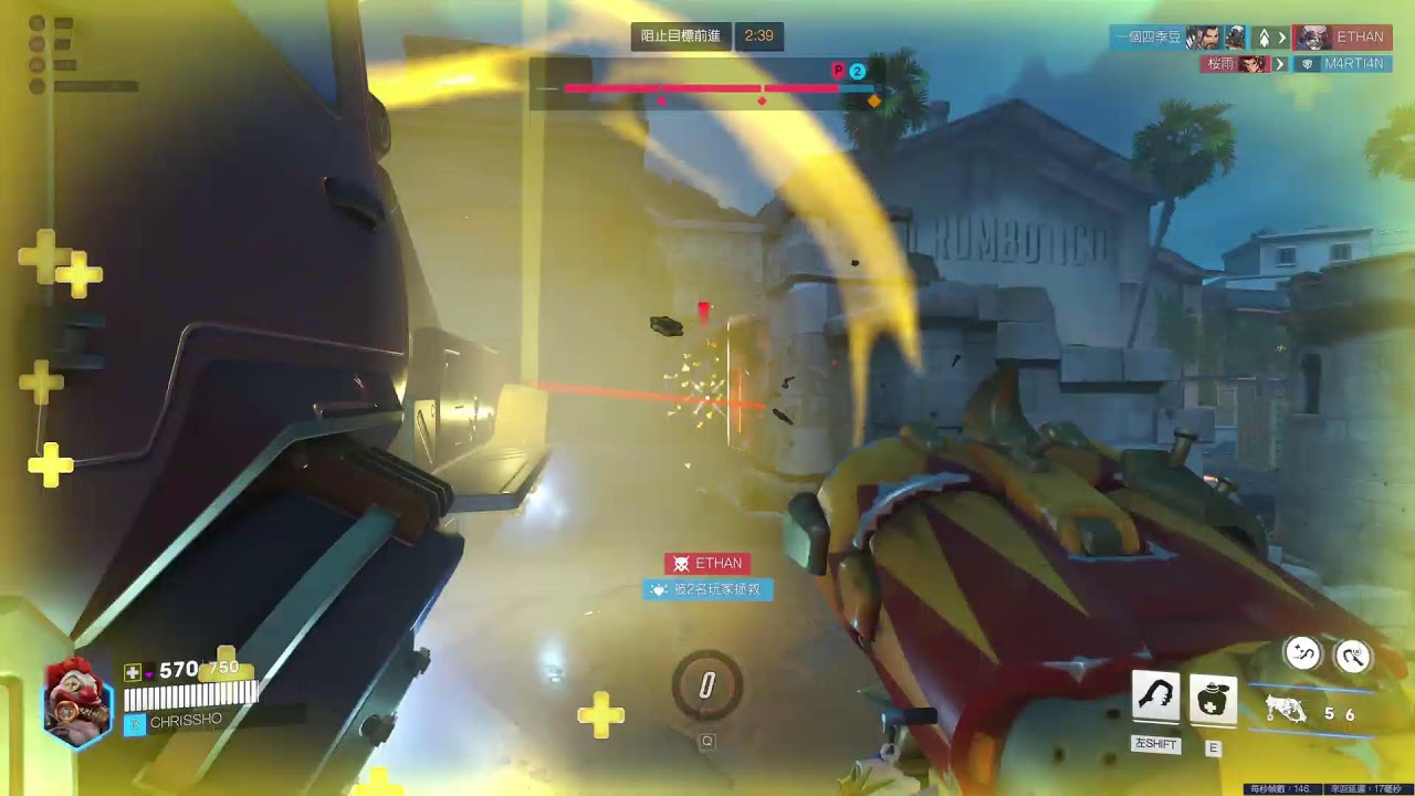 Overwatch｜好大的多米娜｜CNC/LCM/豆