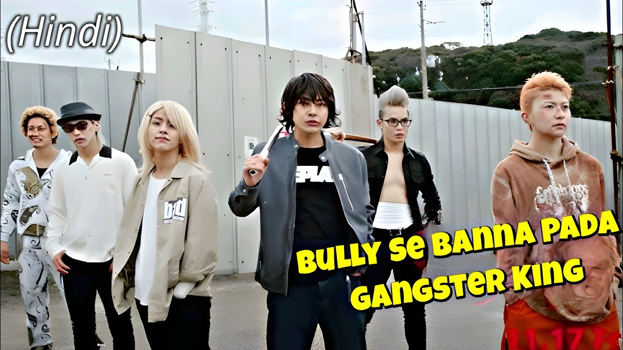 The Ruthless Return A Legendary Gangster Rises to Protect the Innocent from Bullies