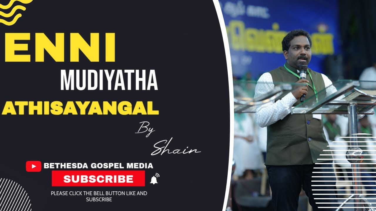 கோடி கோடி நன்றி | Kodi Kodi Nandri | John Wesley Muthu | Vinny Allegro | by Shain Justin