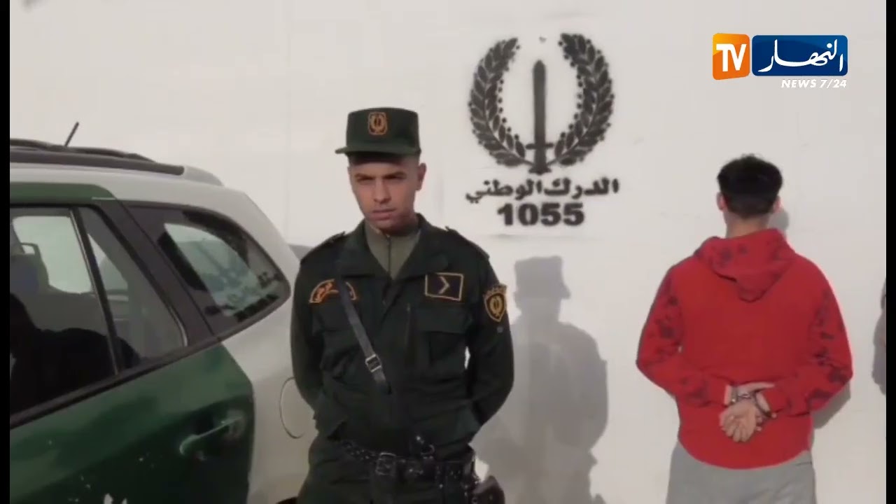 درك أم البواقي يفكك شبكة جهوية مختصة في سرقة السيارات