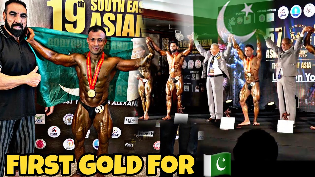 57 Asian Bodybuilding And Physique Championship | Pakistan Bags First Gold 🔥 | Farasat Khan🇵🇰