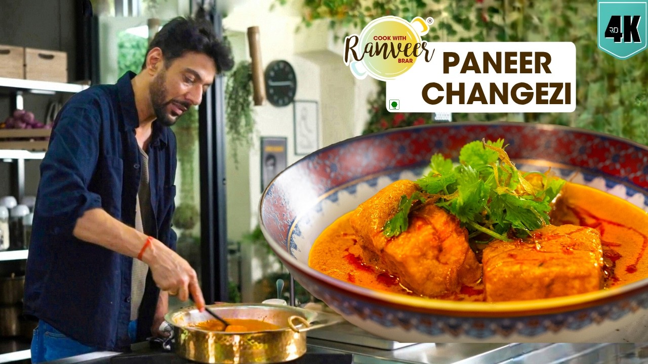 शादियों वाला पनीर चंगेज़ी बनाएं घर पर | 'Pataka' Paneer Changezi | spicy Paneer recipe | Chef Ranveer