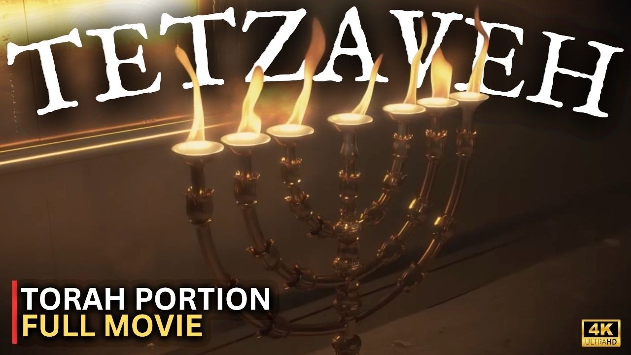 Паршат Тецаве 🎬 Фильм по отрывку из Торы | Исход 27-30