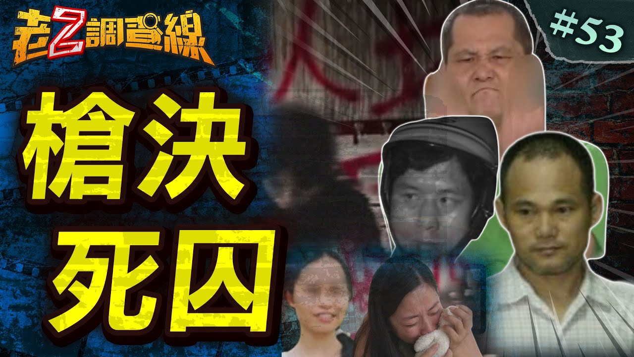 #會員搶先看