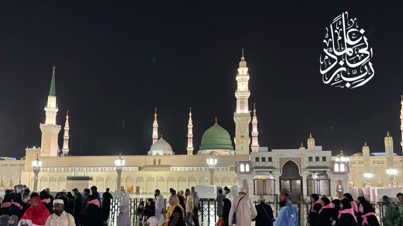 دروس المسجد وبيت المسلم.تفسير سورة البينه آية١٣ الى آية١٦ ،للشيخ ابوبكر الجزائري رحمه الله.ج٥٧