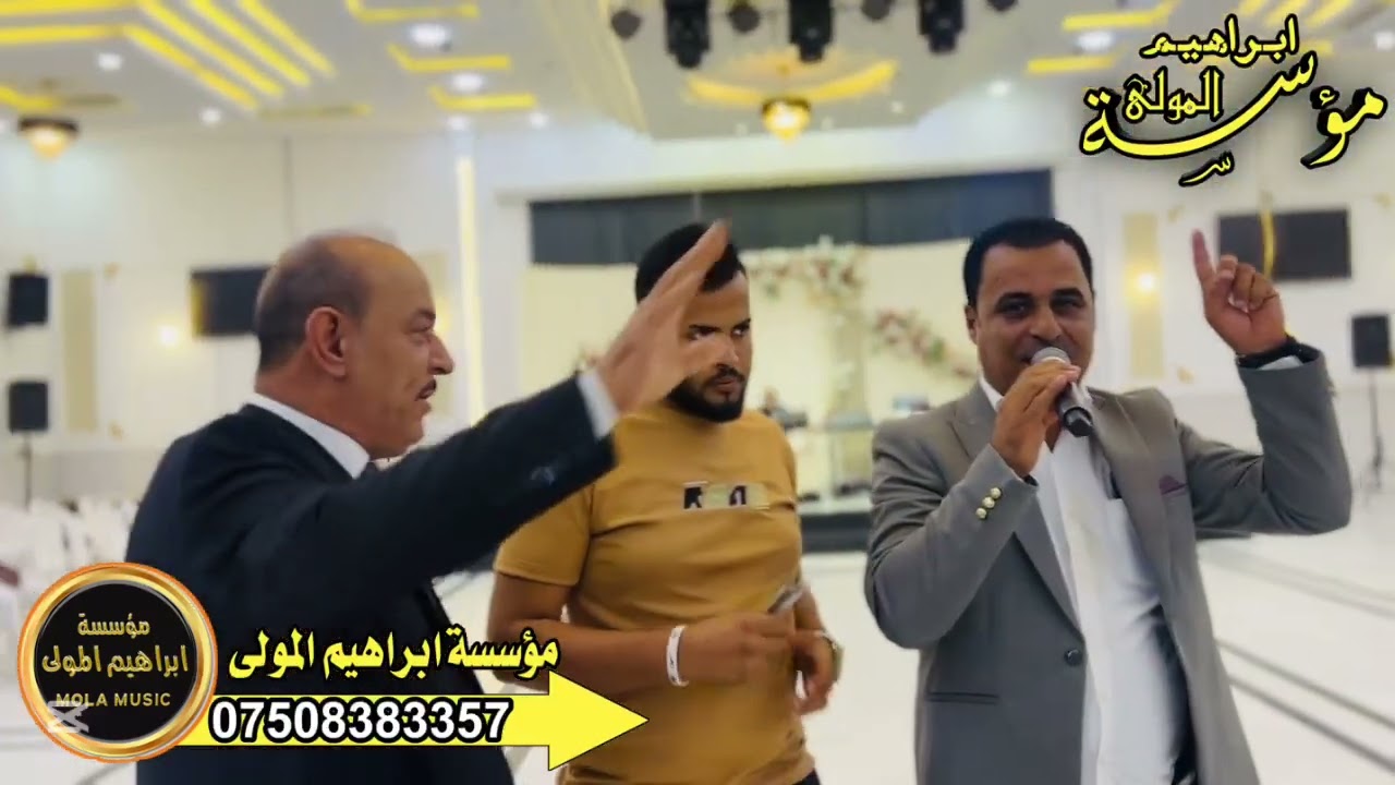 حفلة قاعة القصر الذهبي زواج وليد علي الشرابي اكيد نجم الموصل ألفنان يونس الشرابي