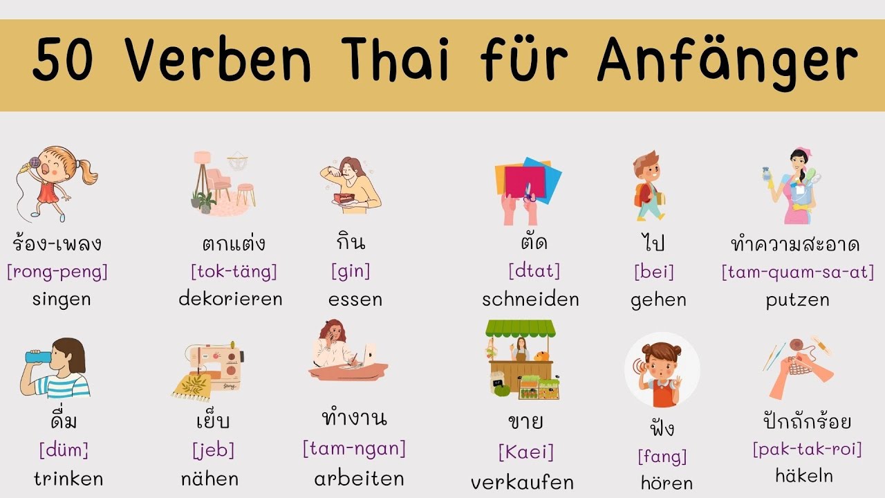 50 wichtige Verben Thai lernen Thai für Anfänger Thai mit Jacky