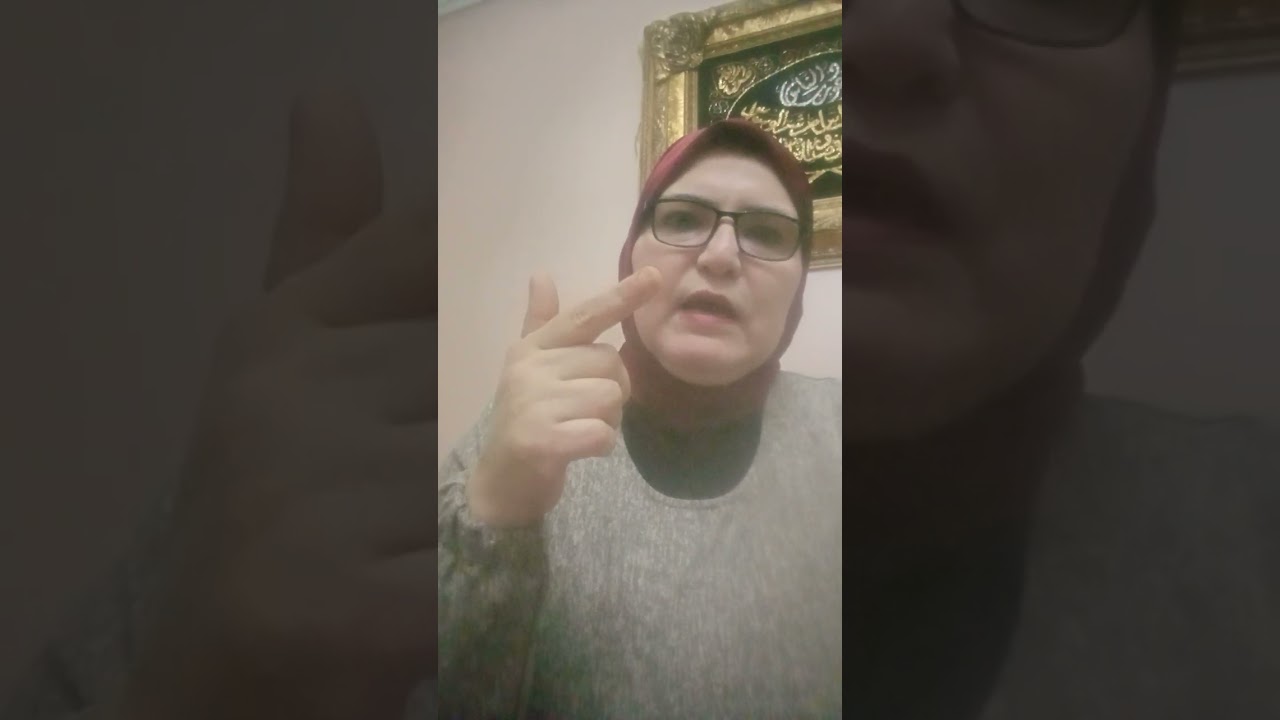 غسيل مخ