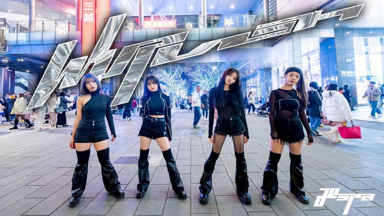 [KPOP IN PUBLIC | ONE TAKE] aespa(에스파) - Whiplash Dance Cover By Aquarelle From Taiwan