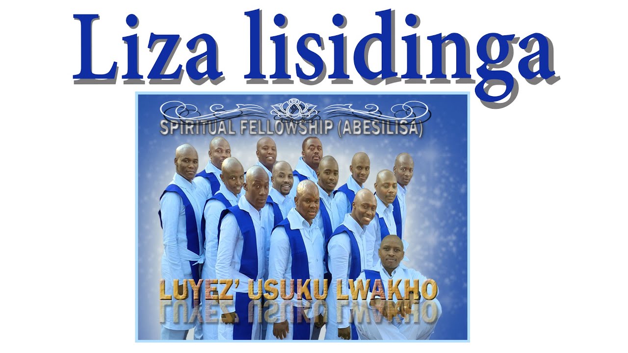 Liza lisidinga | Track 04 | Spiritual Fellowship |