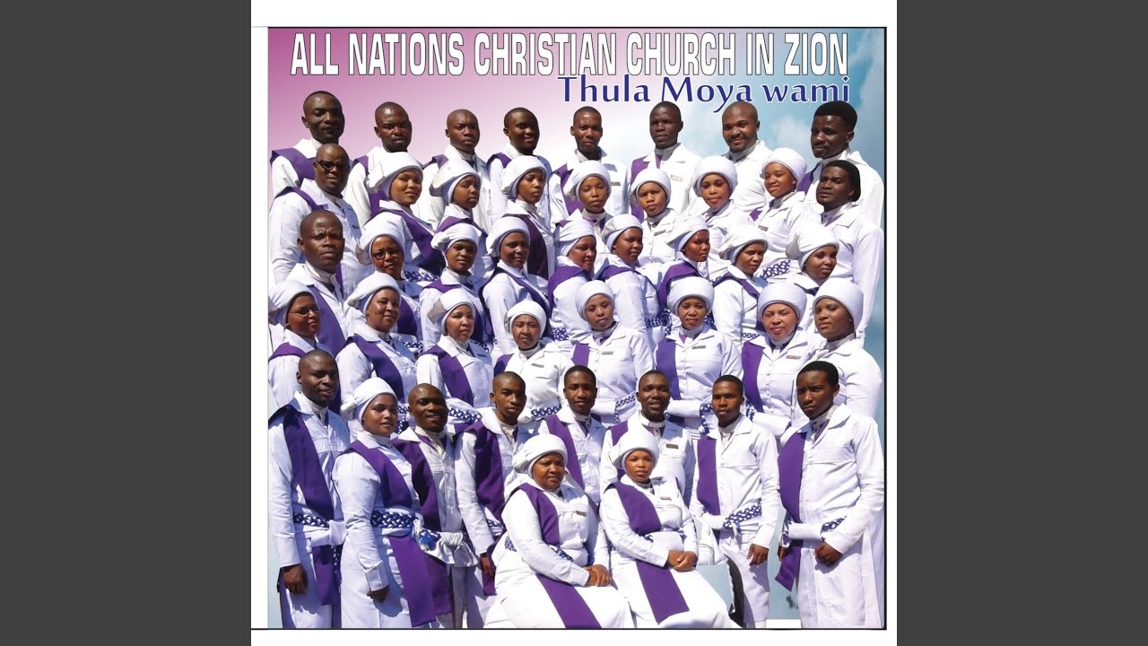 Igama Elithi Jesu