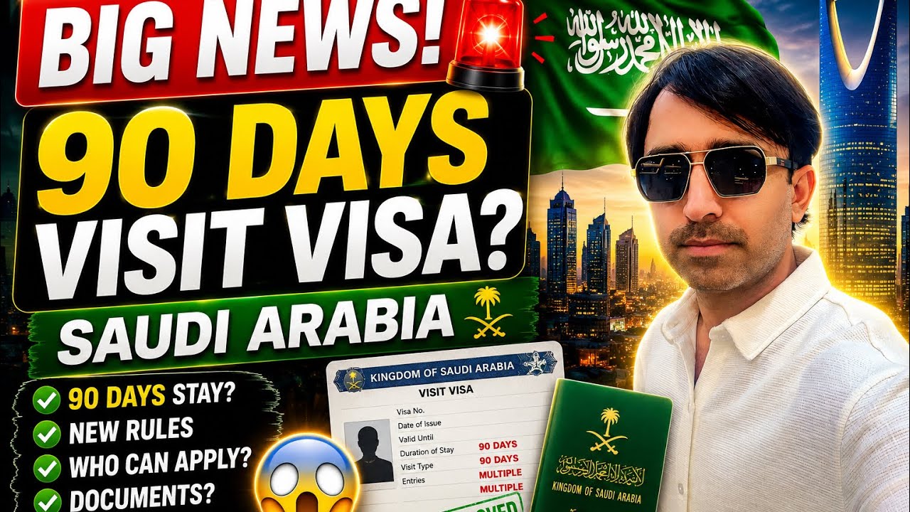 BIG NEWS! Saudi Visit Visa 90 Days Update | Pakistan, India & Bangladesh  #SaudiVisitVisa #SaudiVisa