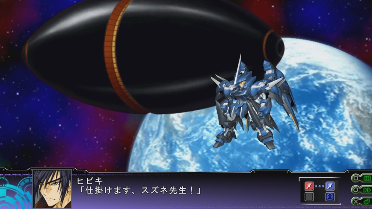 Super Robot Wars Z3 Tengoku-Hen - Genion Attacks