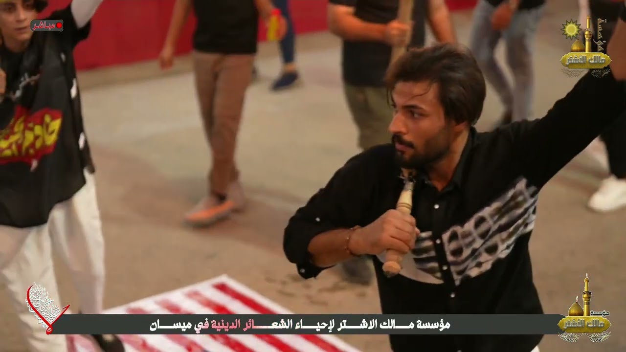 موكب اسد الله الغالب الليلة الثالثة 2025