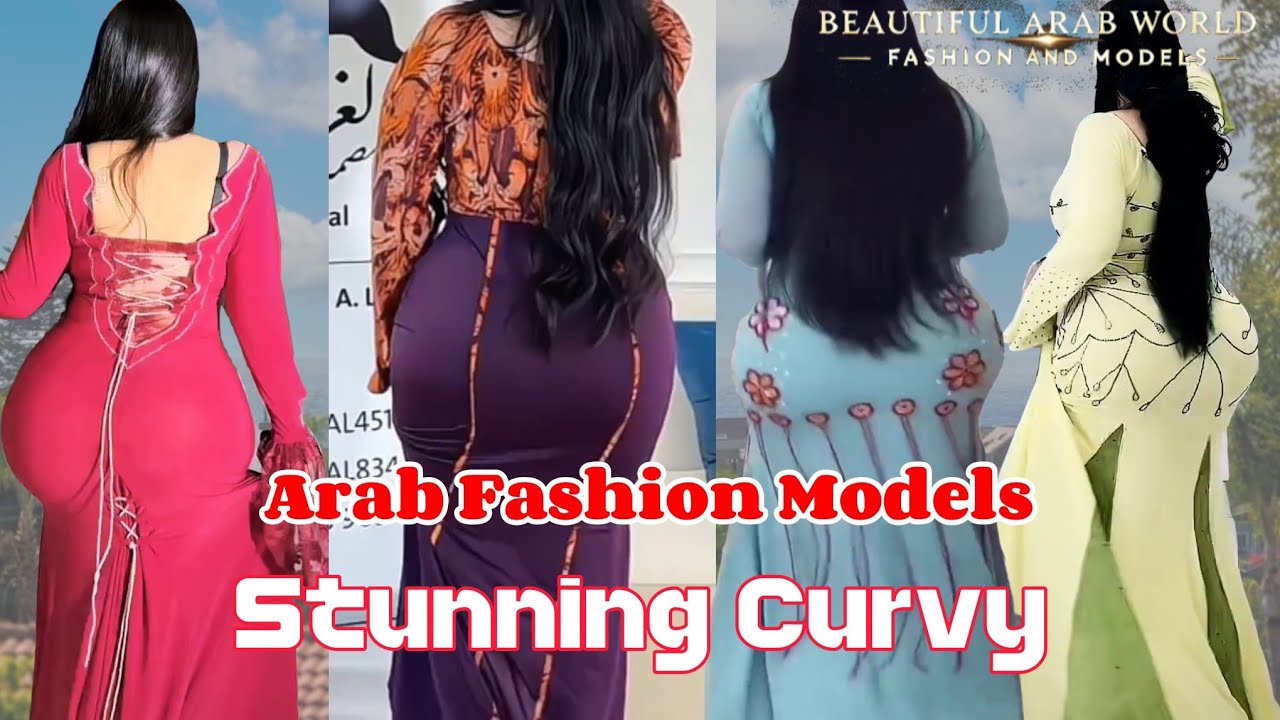 Stunning Curvy Plus Size ✅ Sheikha Heiam 🔥🔥