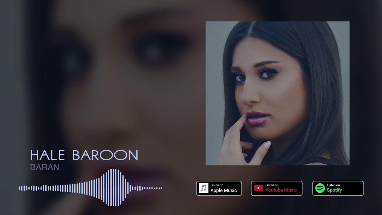 Baran - Hale Baroon