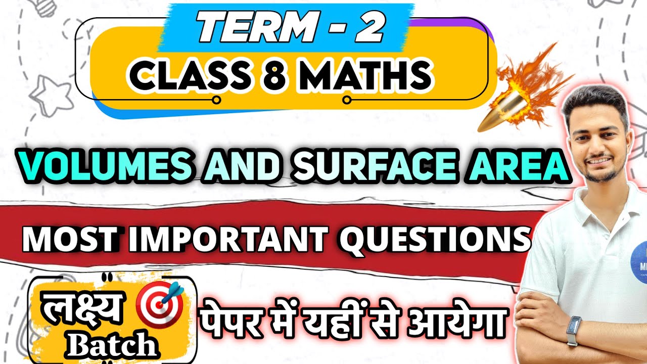 Volume and Surface Area Class 8 Maths 🔥 | Rs Aggarwal Class 8 | MD Sir