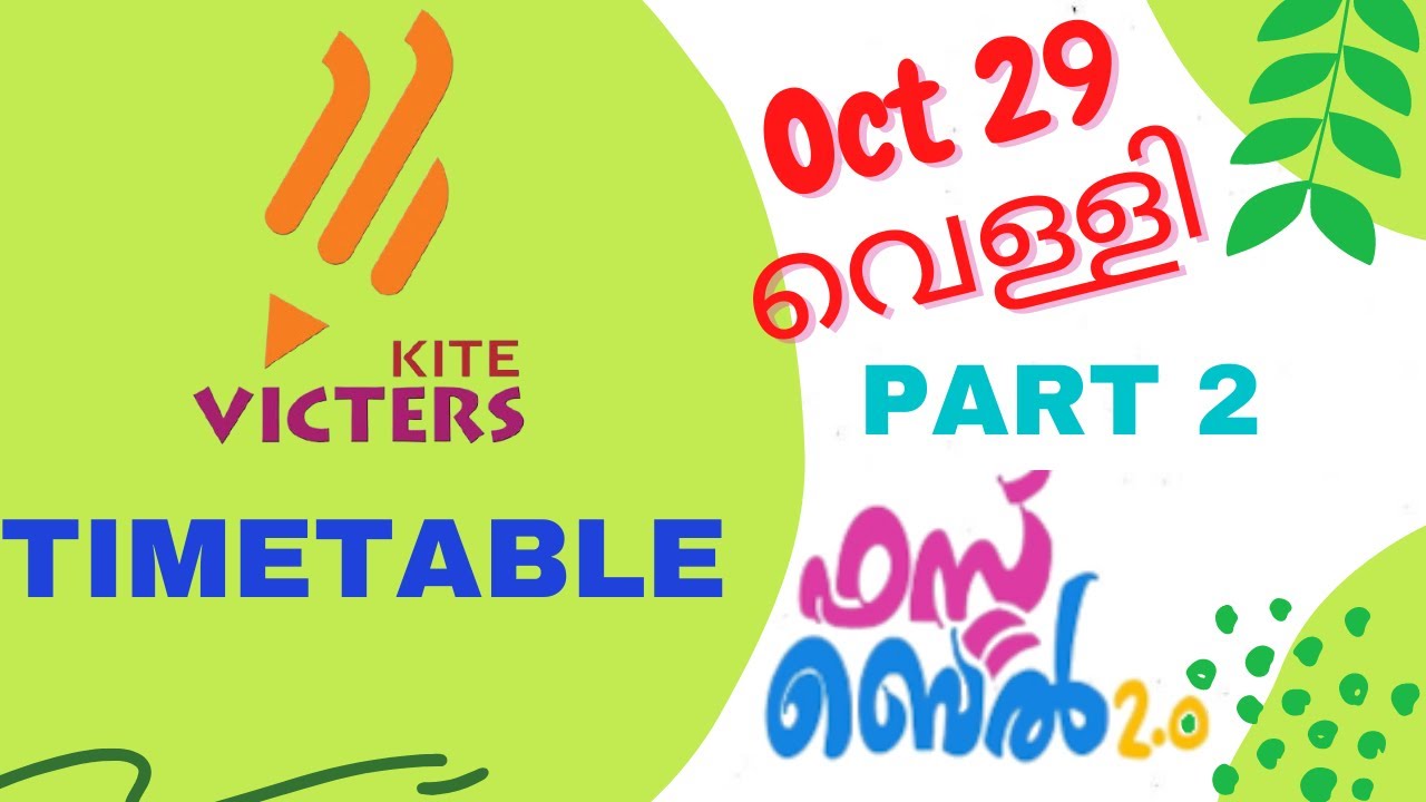 #shortvideo ഒക്ടോബർ 29 Tomorrow's victers timetable|today timetable victers channel | Oct 29 #shorts