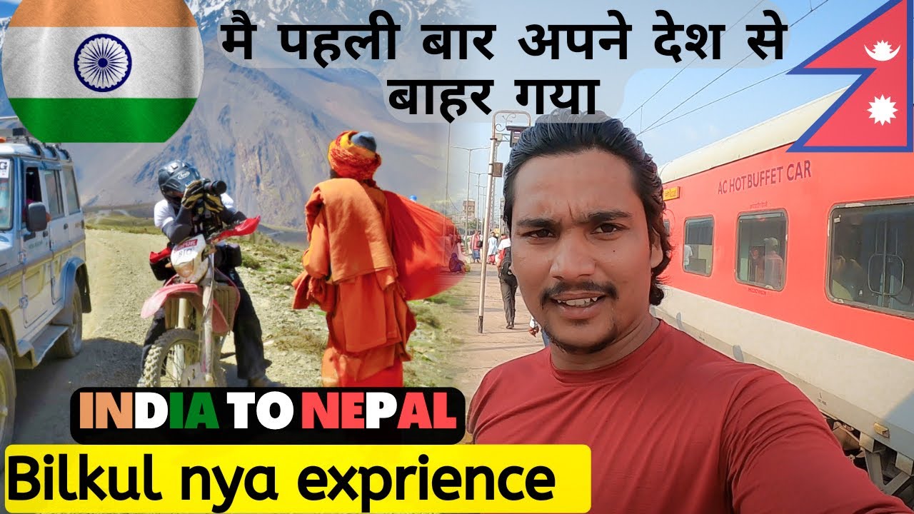 Nepal - India To Kathmandu My First Journey | Raxual Land Border Crossing  |  Nepal Trip Vlog