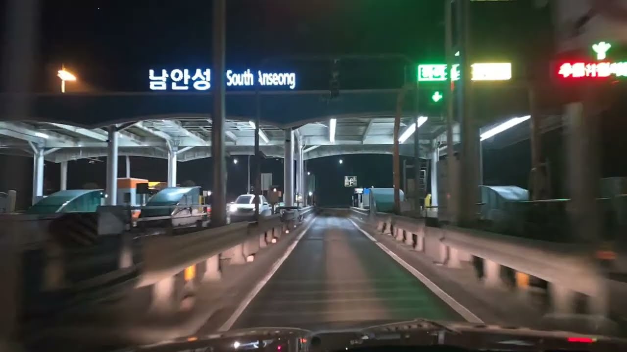 평택 제천 고속도로 남안성 나들목 진입   제천방향으로 가다가 안성맞춤 분기점에서 포천세종 고속도로  타고 포천나들목까지 고속도로 주행영상