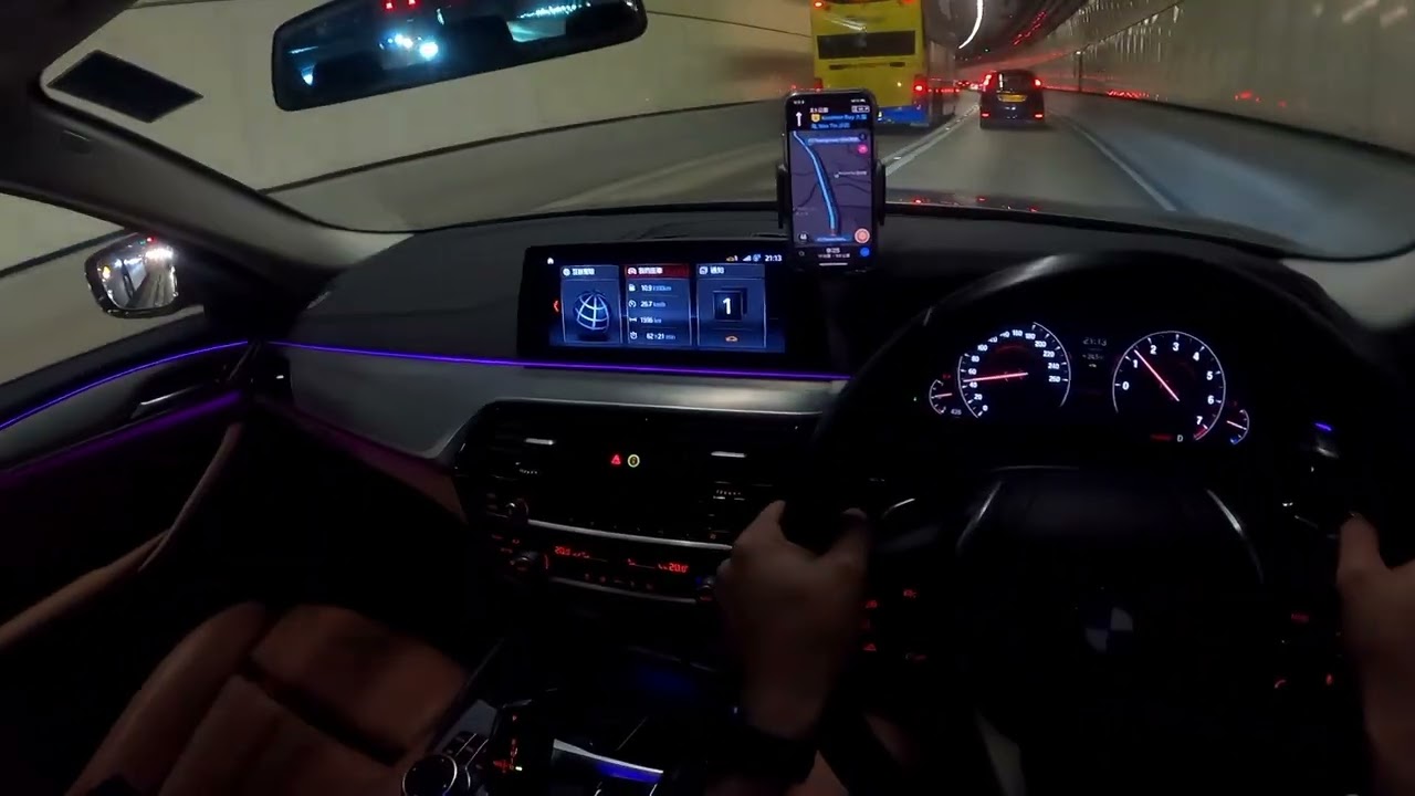 香港第一身視角遊車河 | 2018 BMW 520i | 將軍澳－九龍城 | 超靚嘅氣氛燈
