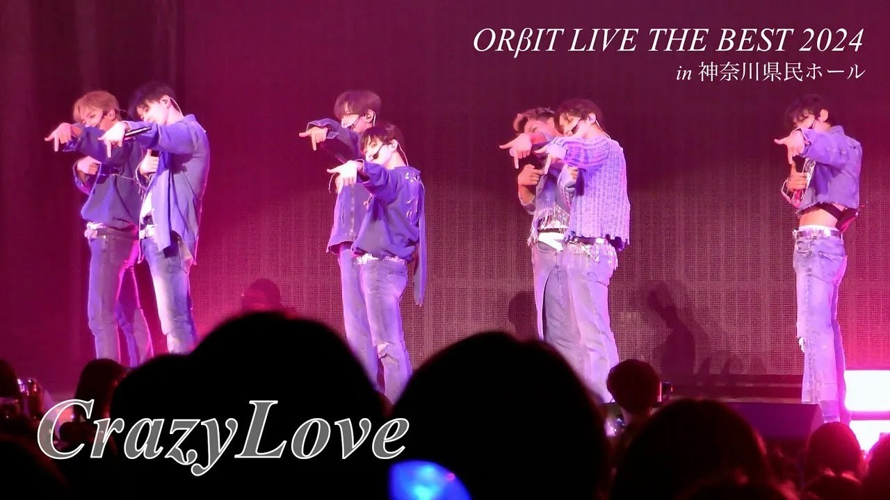 【4K】 20240214「Crazy Love」@ORβIT LIVE THE BEST 2024 / Fancam