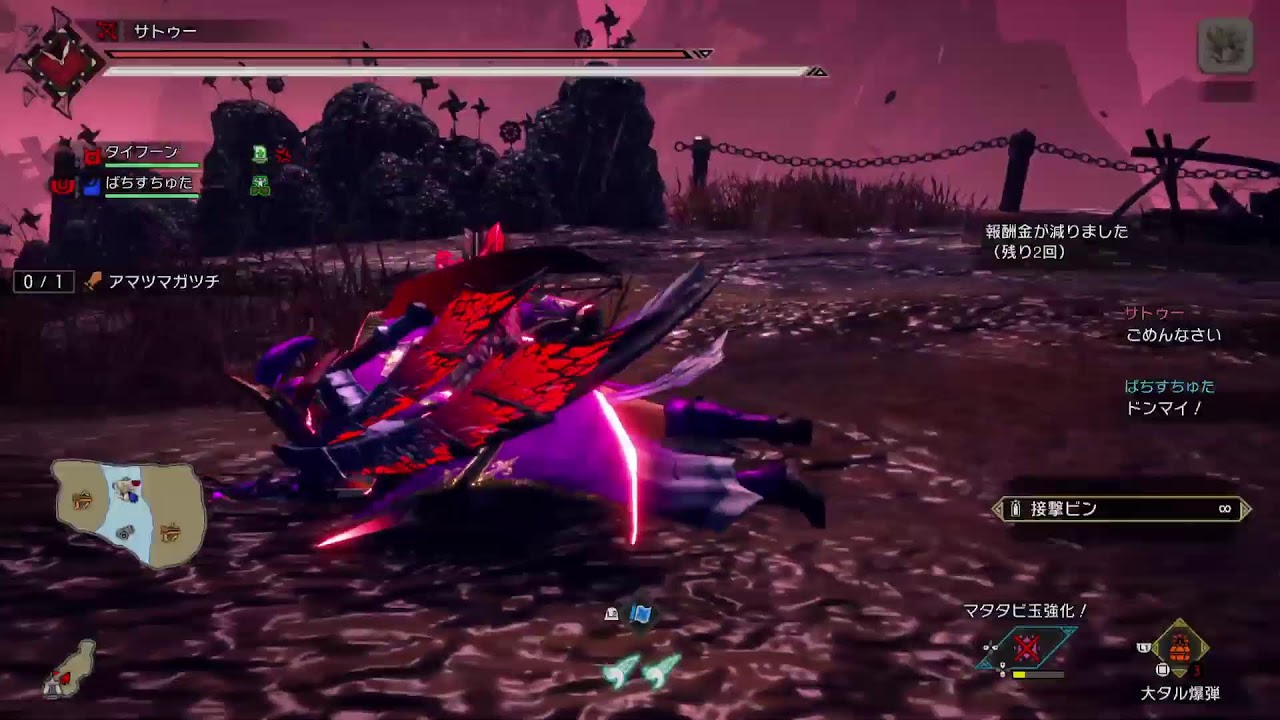 PS5【参加型】サンブレイク　初見さん歓迎です！