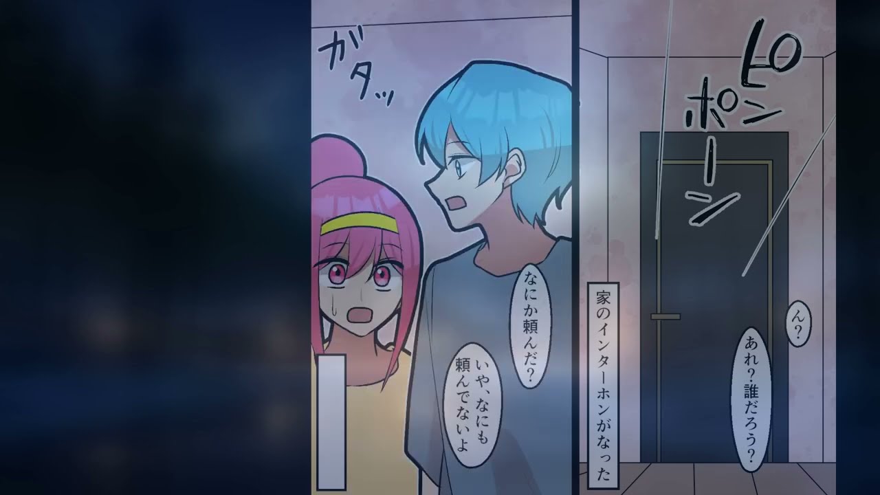 【漫画】ママ友「義母さんが最新ゲーム機売ってたよ？」私「娘のだ！」我が子の誕生日に4時間並んで買ったゲーム機、義実家で無くしたのが→店員「すみません、もう売れちゃいました⋯」「ええ」義母とは絶縁⋯