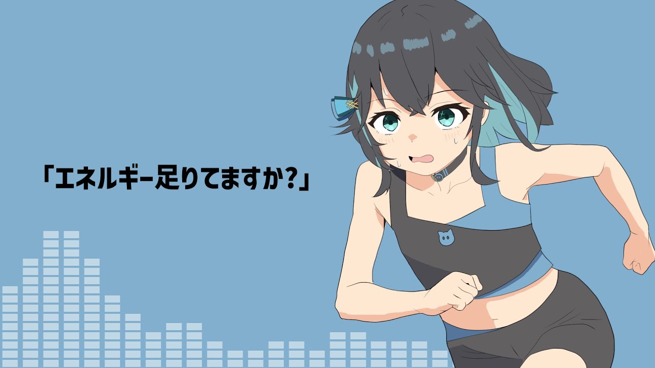 Energy feat. 宮舞モカ