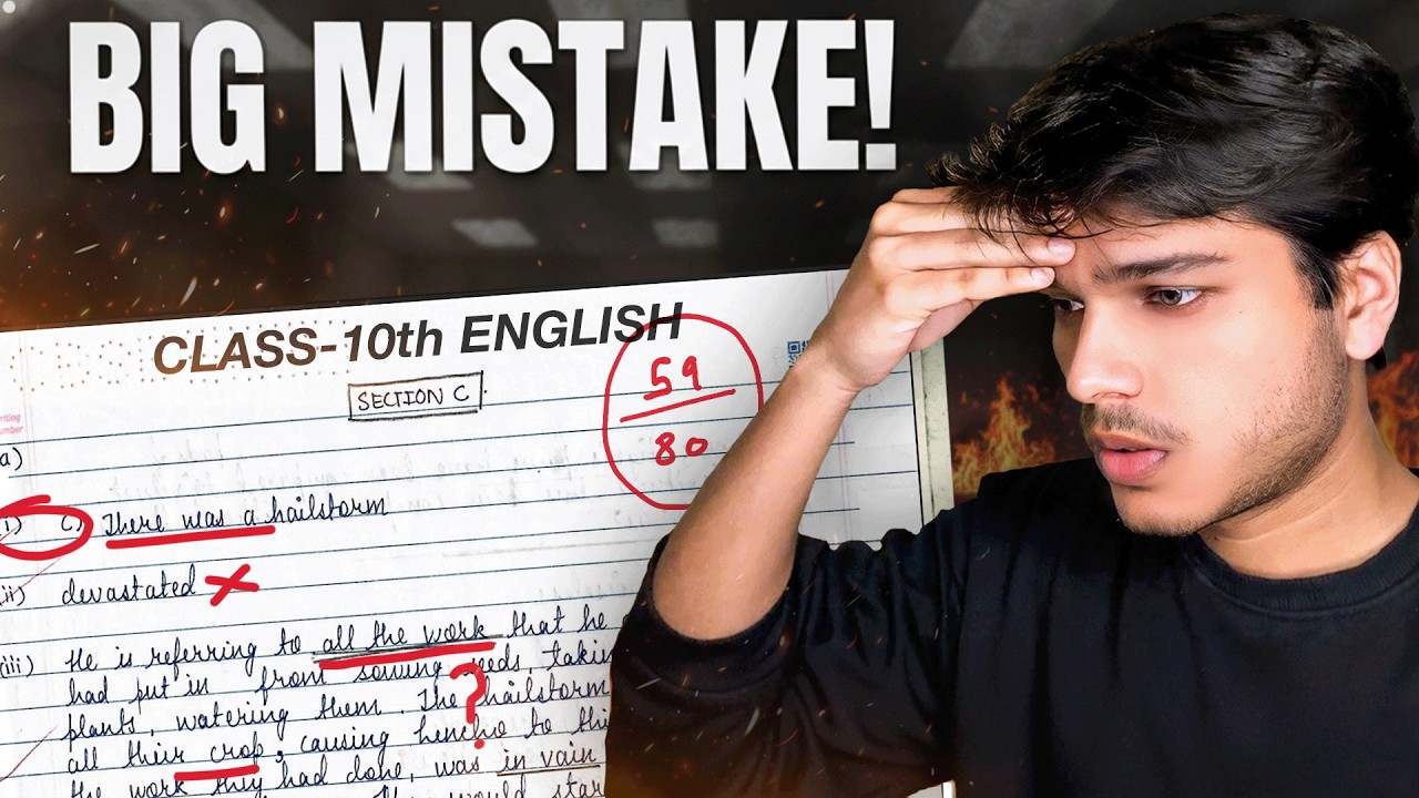 Don't Give English Boards Before Watching This!