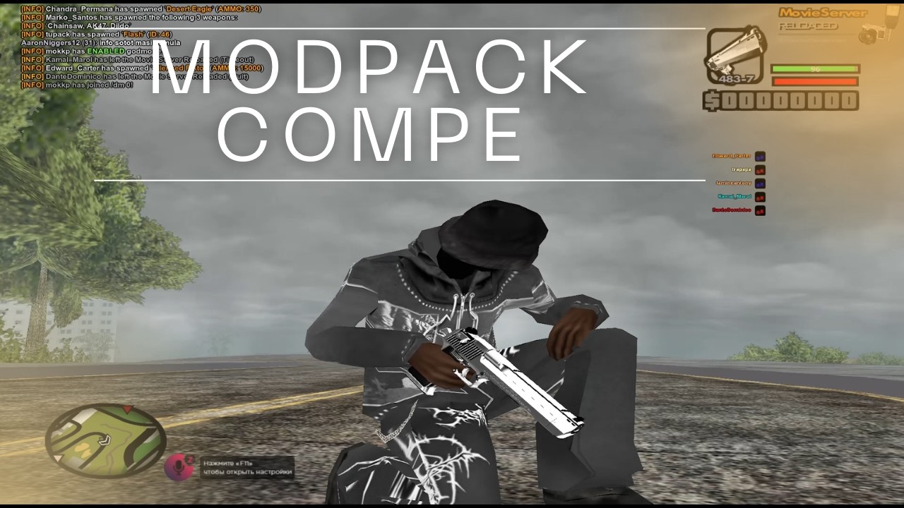 MODPACK GTA SAMP PC COMPE LOW END PC