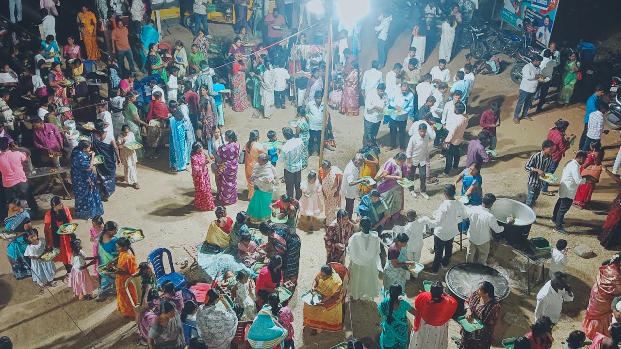 ప్రేమ విందు 