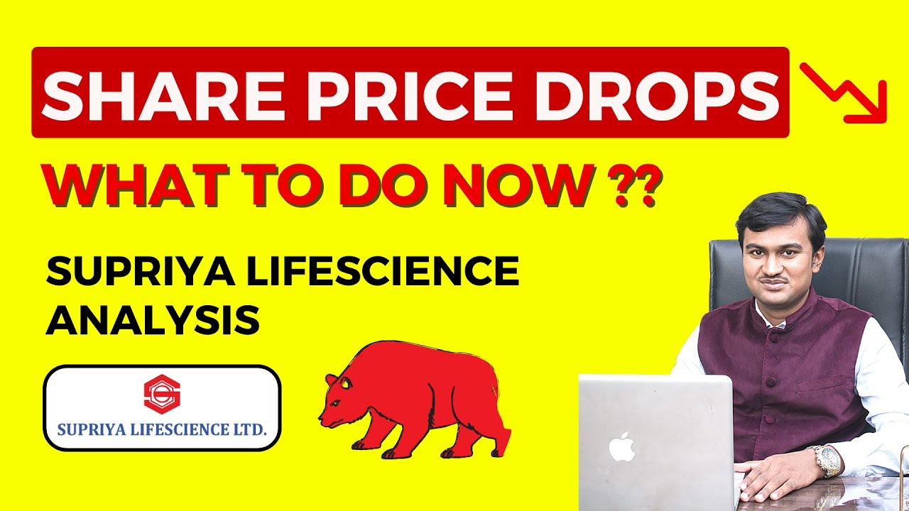 What to do while Stock Price Falls | Supriya Life Science Analysis | Prasenjit Paul