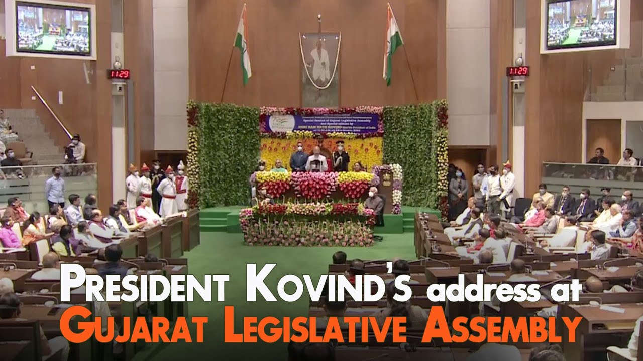 President Kovind's address at Gujarat Legislative Assembly, Gandhinagar